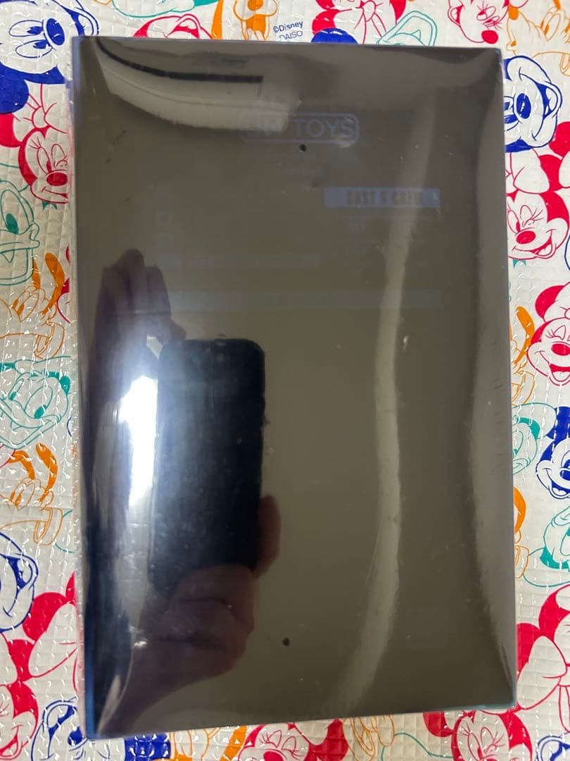 ゲームキャラクター LIMTOYS AHAB TIGER STRIPE S++ VER.