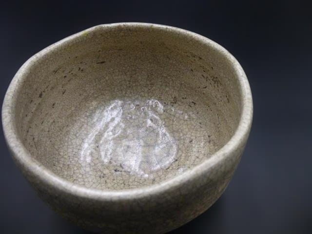 楽吉左衛門　九代　了入　白茶碗／共箱／楽吉左衛門　十代　旦入極め箱／仕覆