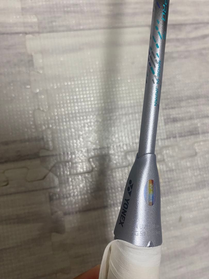 アストロクス 88D プロ 4UG5