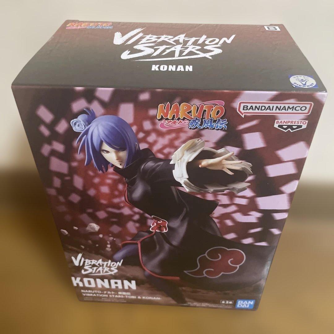 ナルト　暁　フィギュア　セット　まとめ売り