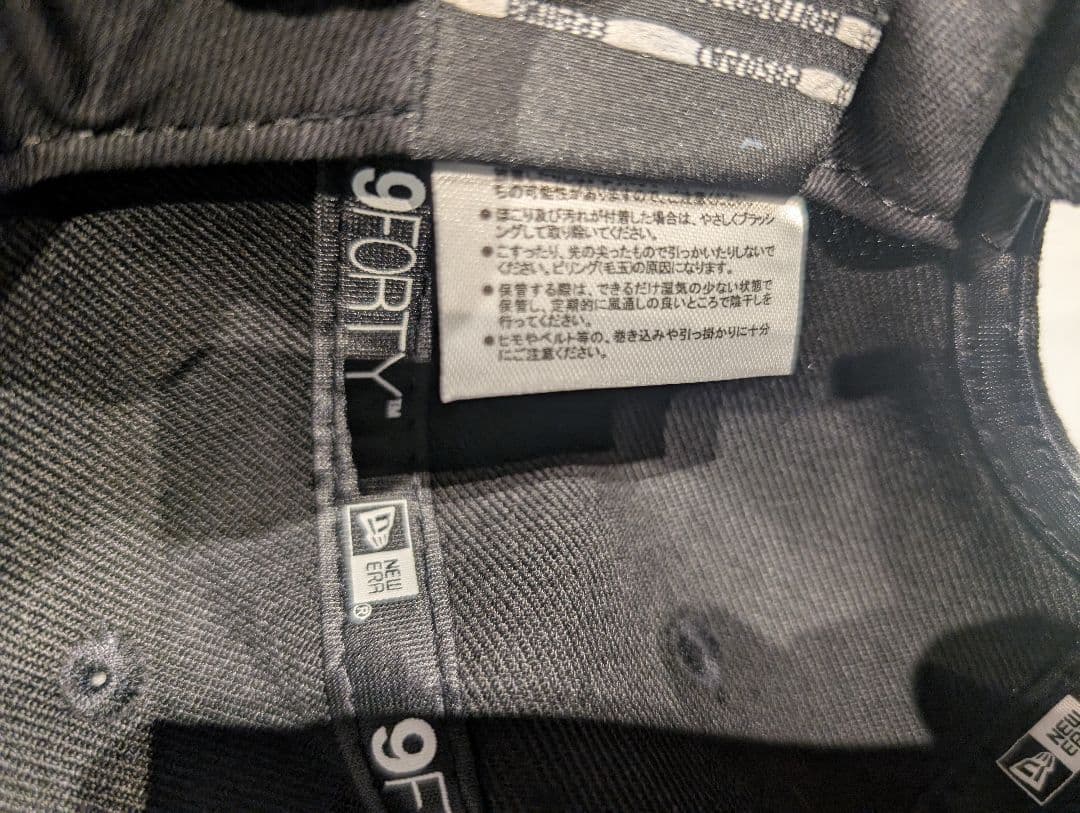 本日13時35分まで　野球グッズセット