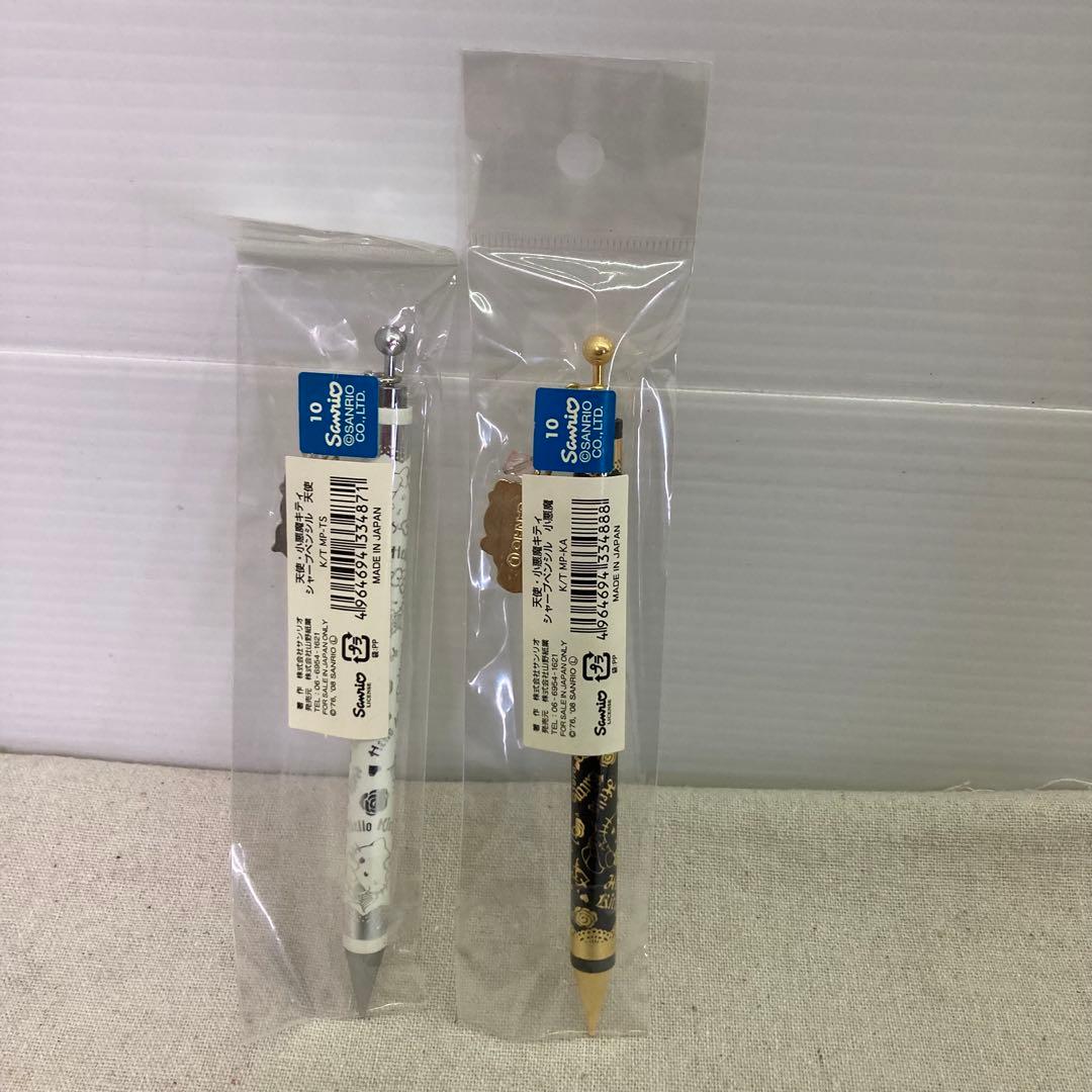 【新品未使用★2008年製】ハローキティ　天使キティ　悪魔キティ　シャープペン