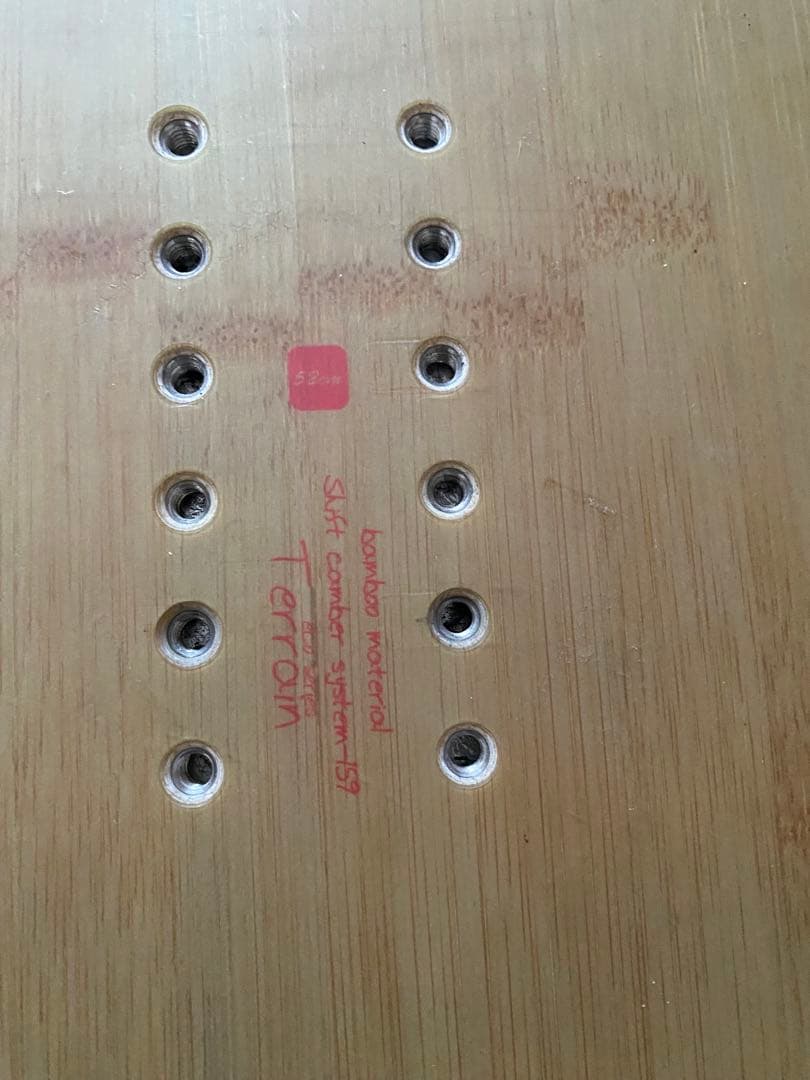 TJ BRAND シフト159バンブー　パウダーボード