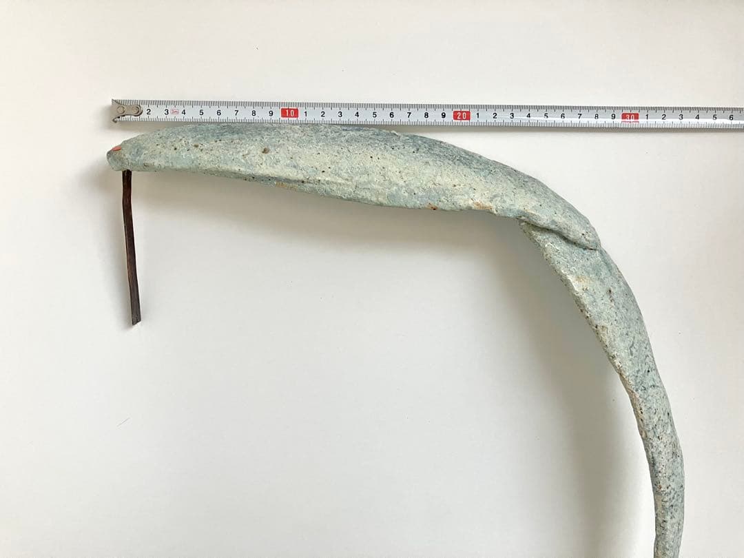 小島郁子（安藤郁子）さん作　オブジェ　焼締