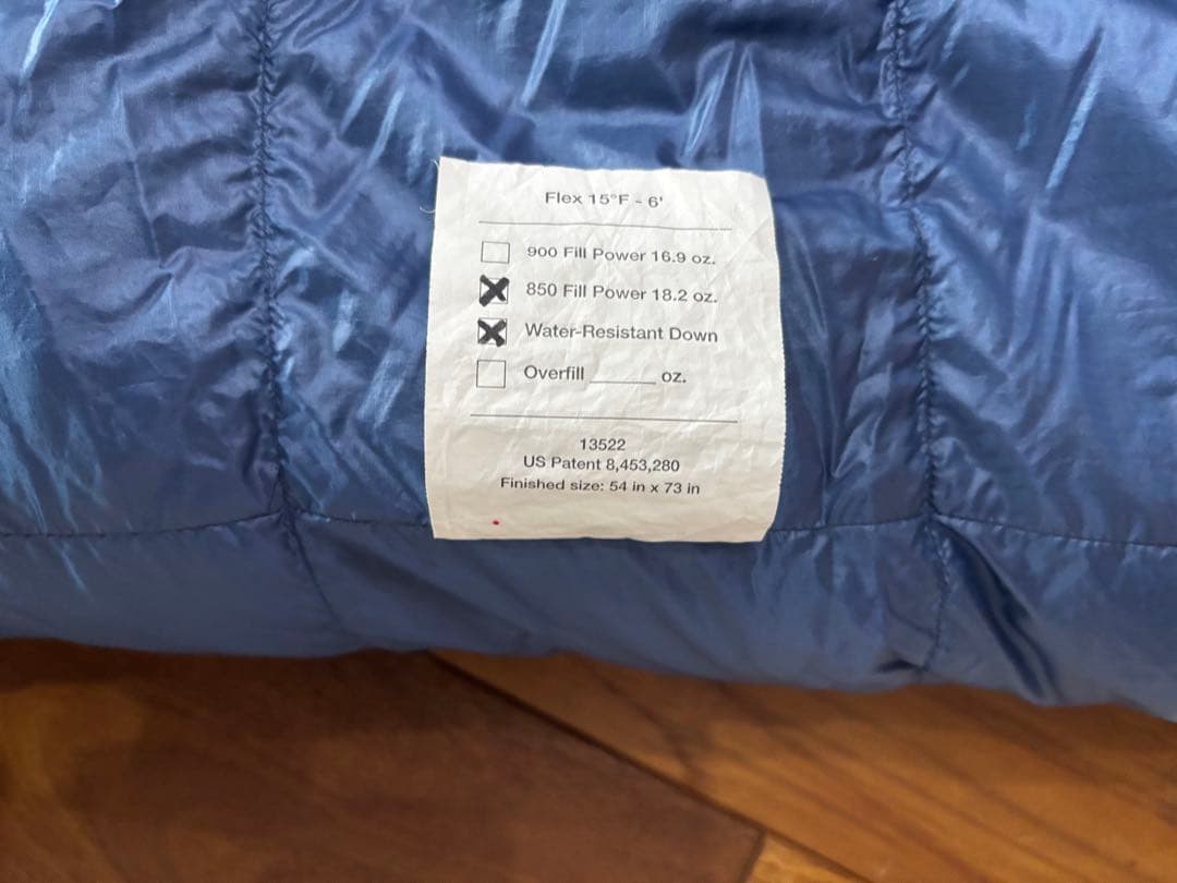 週末セール　Katabatic gear Flex 15℉