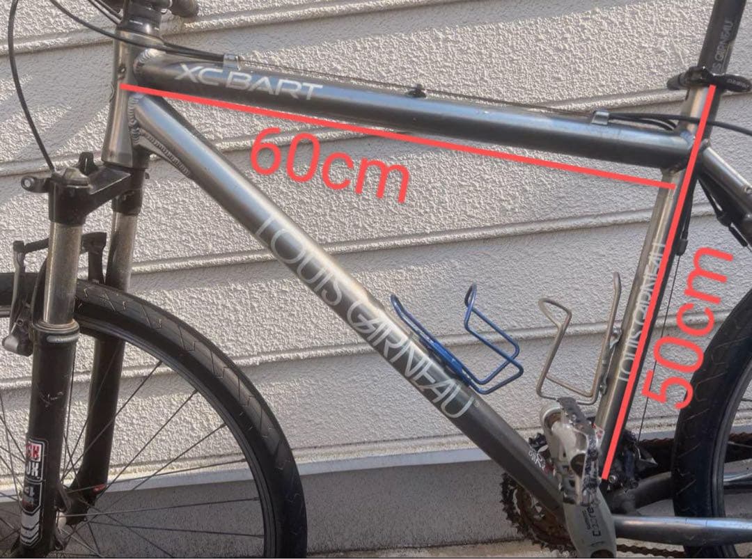 LOUIS GARNEAU XC BARTマウンテンバイク引取限定埼玉県春日部市