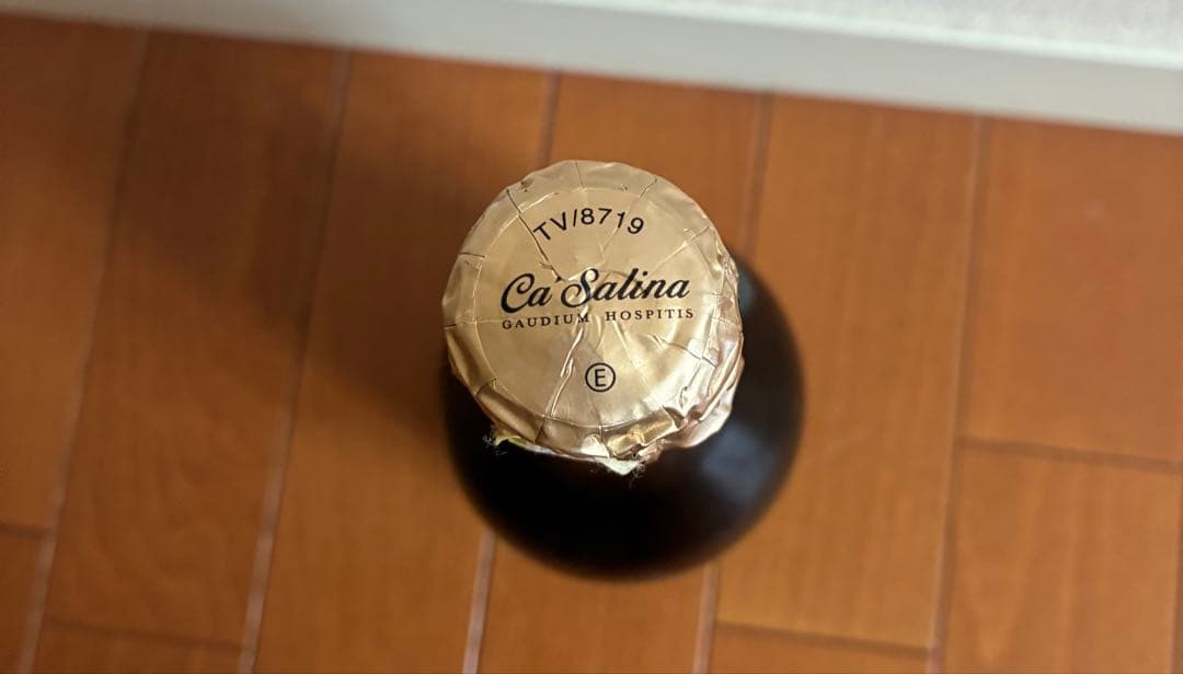 Anna Fendi - LAMEProsecco superioreプロセッコ