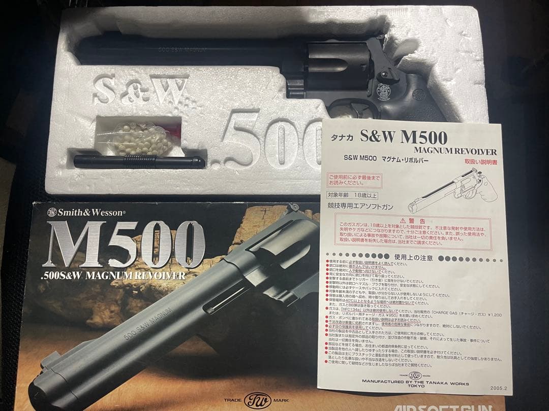 タナカS&W M500 マグナムリボルバー