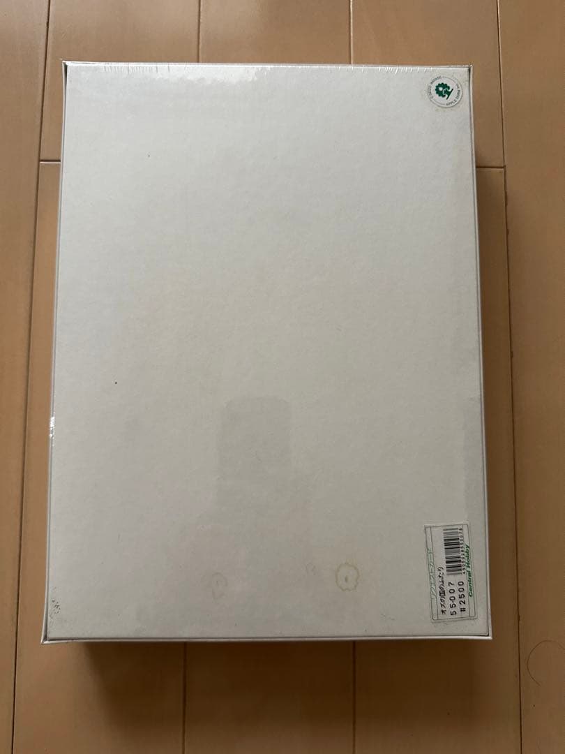 【お値下げ】わたせせいぞう　パズル　オズの国のふたり500