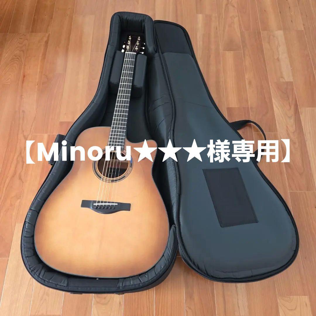 ヤマハ　トランスアコースティックギター　『TAG3 Ｃ SDB』