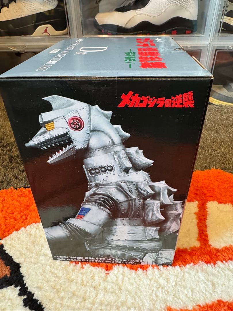 一番くじ ゴジラ怪獣乱舞 D賞 メカゴジラ1975