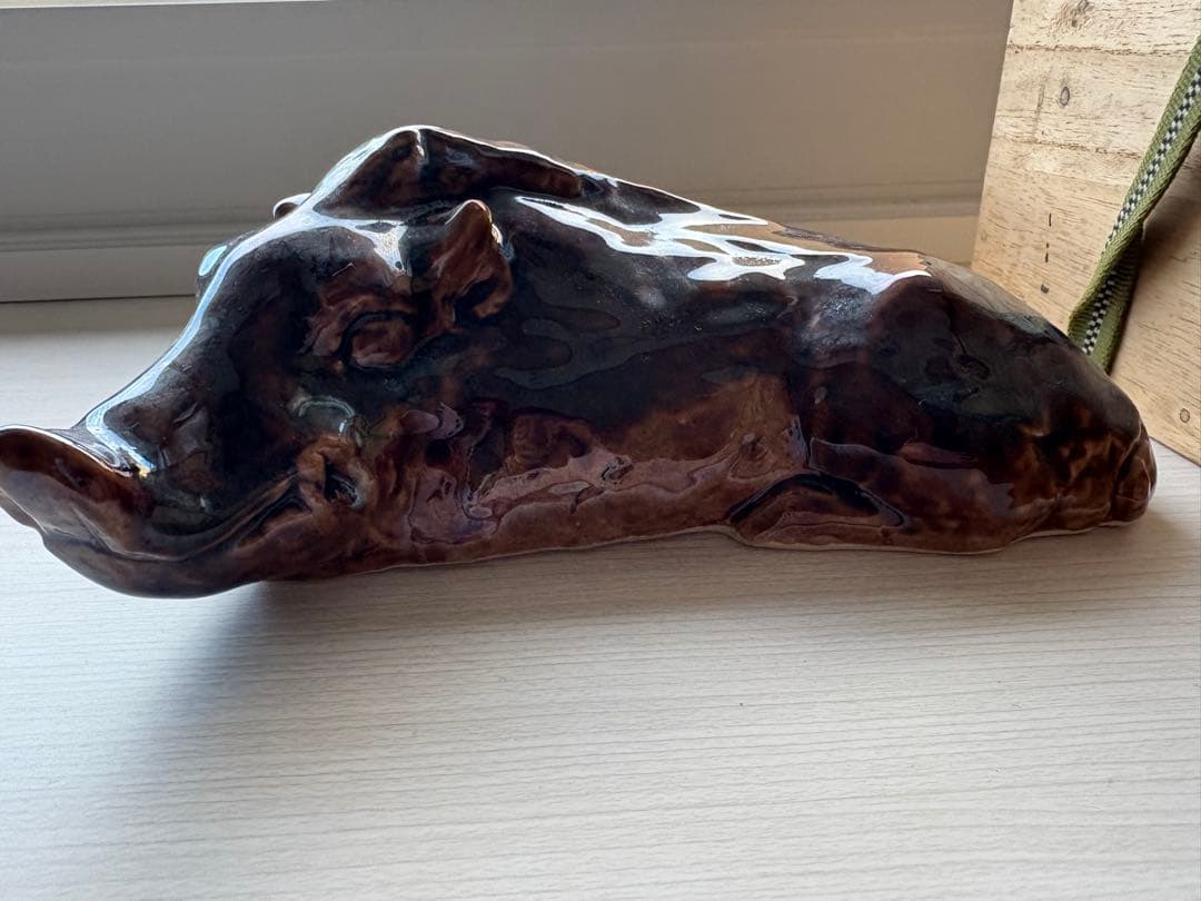 九谷焼 徳田八十吉 猪 イノシシ 置物　陶器