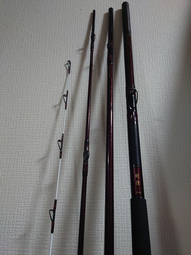 ダイワ名竿　剛海　mh544