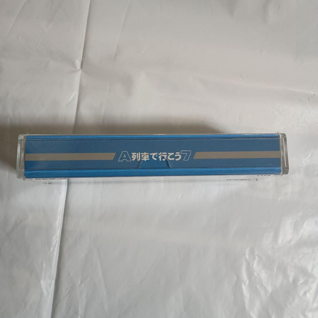 【激レア】トミックス 京浜東北線クハ209形先頭車 A列車行こう7 限定品