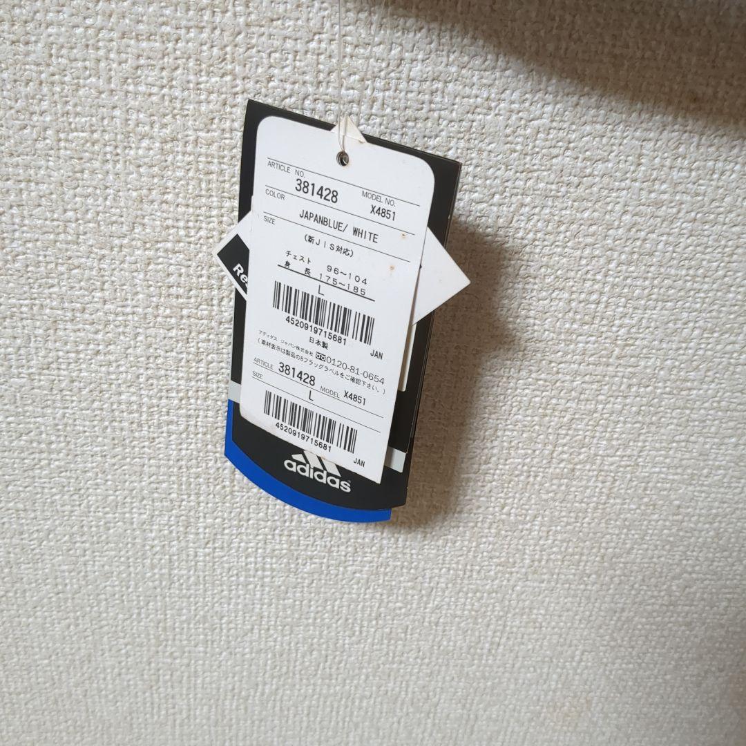 日本代表　2002年　中田英寿　オーセンティック　ユニフォーム　 タグ付き