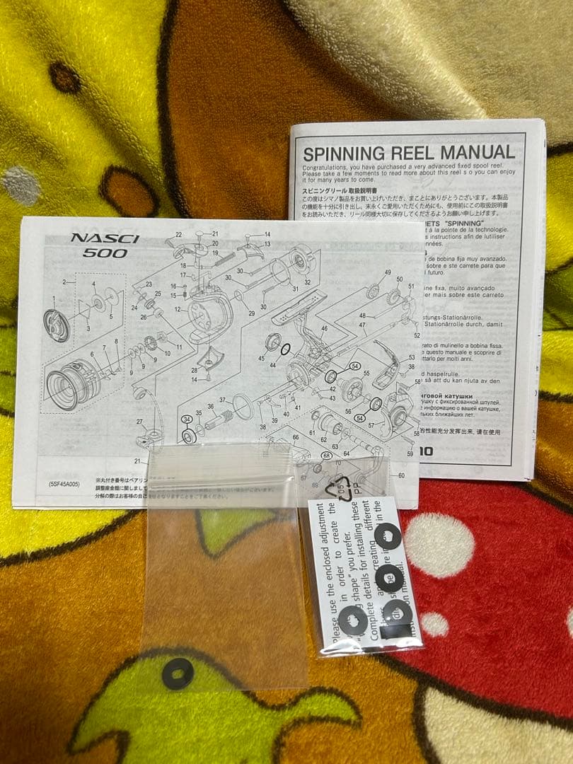 21 SHIMANO NASCI 4000XG スピニングリール