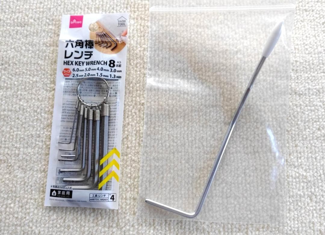 ✨未使用✨ARIA ビザールギター RETRO 1532J