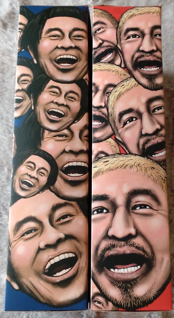 限定復活版 ダウンタウン フィギュア 絶対に笑ってはいけない ガキ使 新品