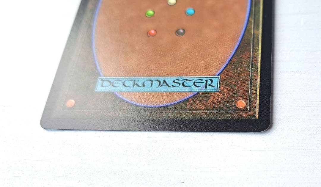 mtg タクル・タル 伝説のクリーチャー