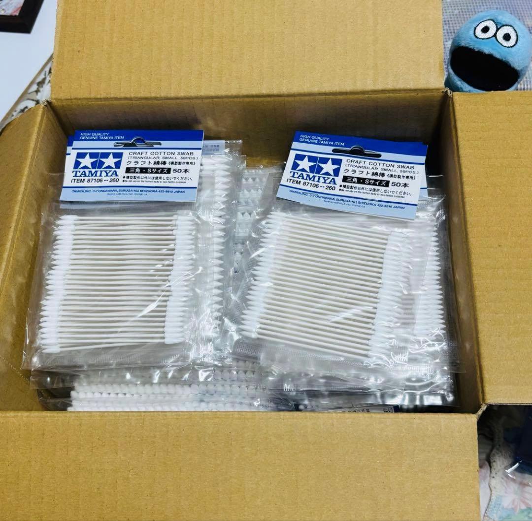 タミヤ クラフト綿棒 三角・Mサイズ Sサイズ XSサイズ 丸 まとめ セット