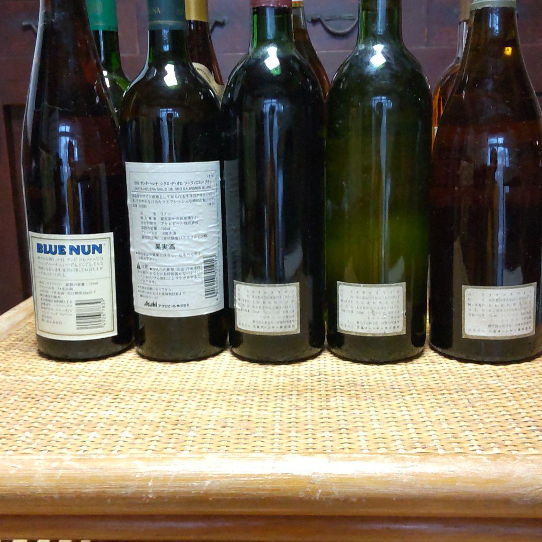 未開封 ワイン色々1976～2002年 13本