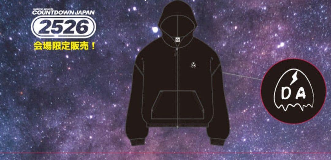 Dannie May ショート丈ジップアップパーカー CDJ2526限定