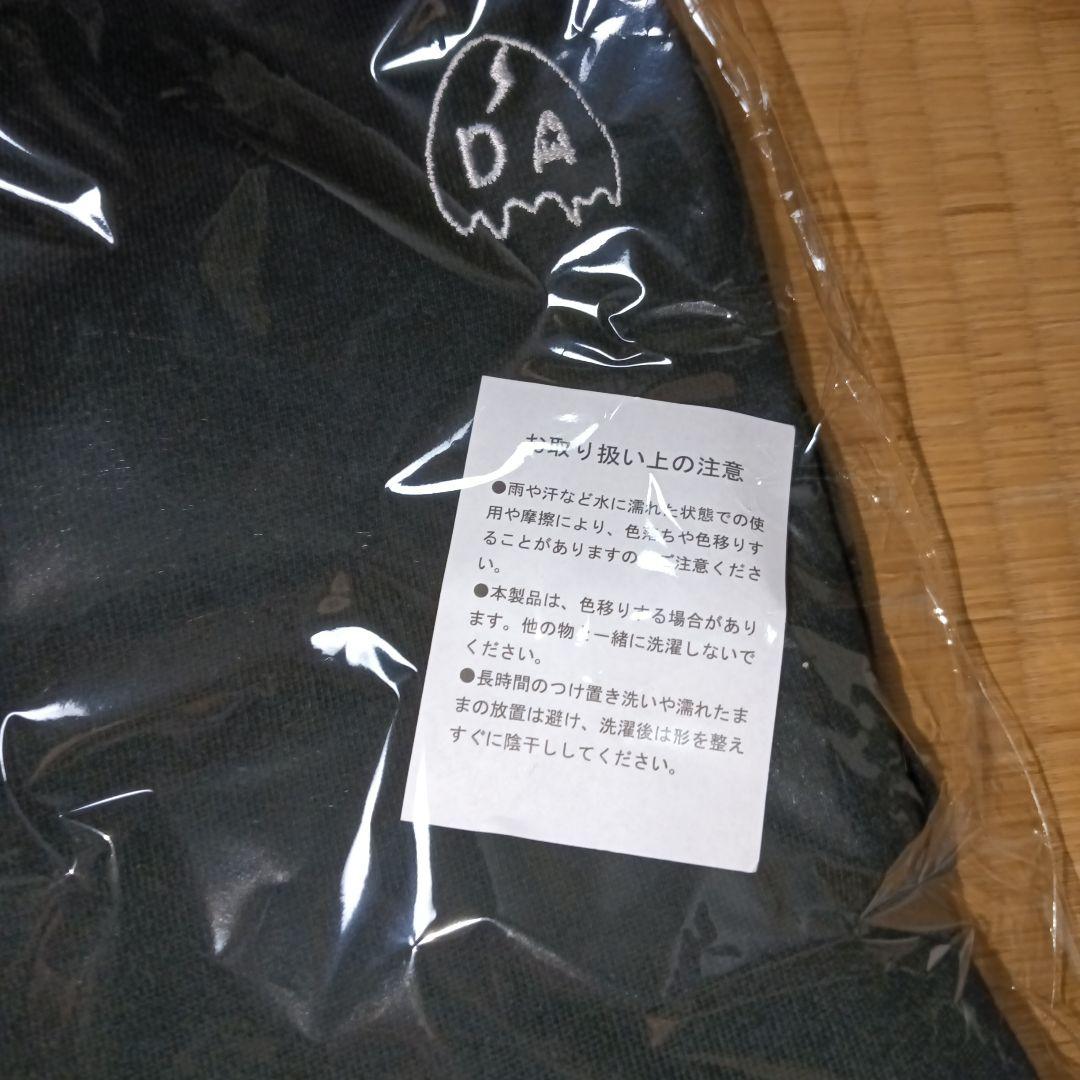 Dannie May ショート丈ジップアップパーカー CDJ2526限定