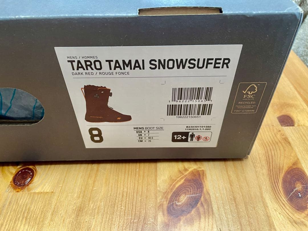 未使用 TARO TAMAI SURFER 26cm