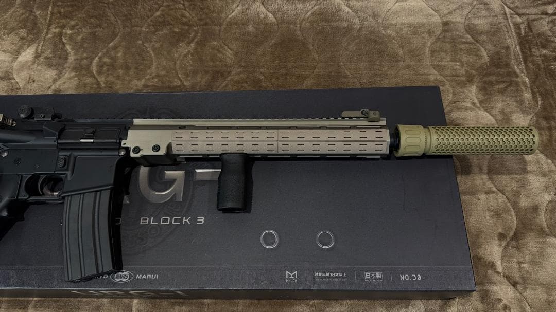 東京マルイ URG-I 14.5 外装カスタム初速97 ゲーム使用無しの美品！