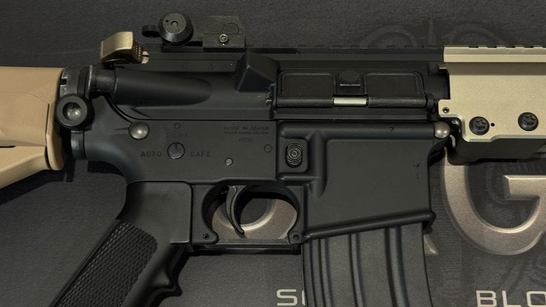 東京マルイ URG-I 14.5 外装カスタム初速97 ゲーム使用無しの美品！