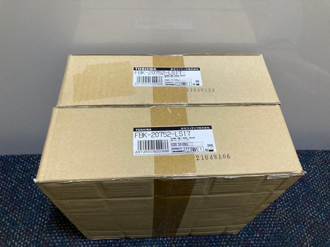 FBK-20752-LS17 & ET-20715 セット