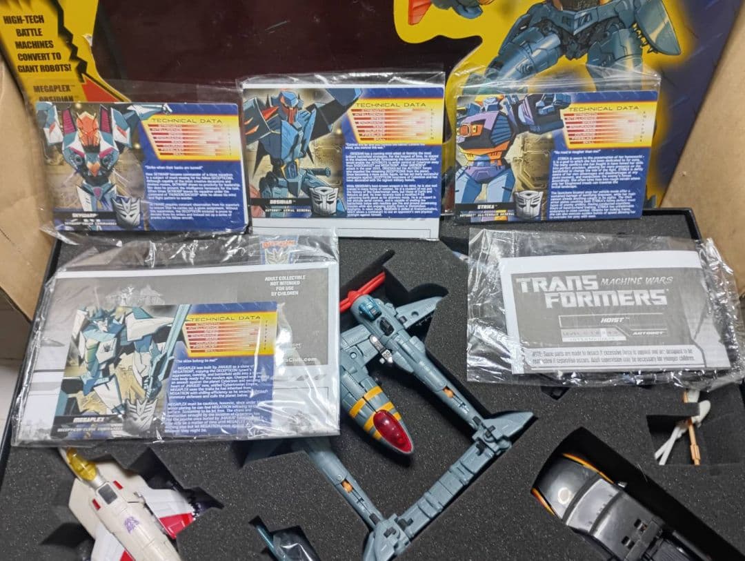 超激レア!限定品ボットコン2013ボックスセット マシンウォーズターミネーション