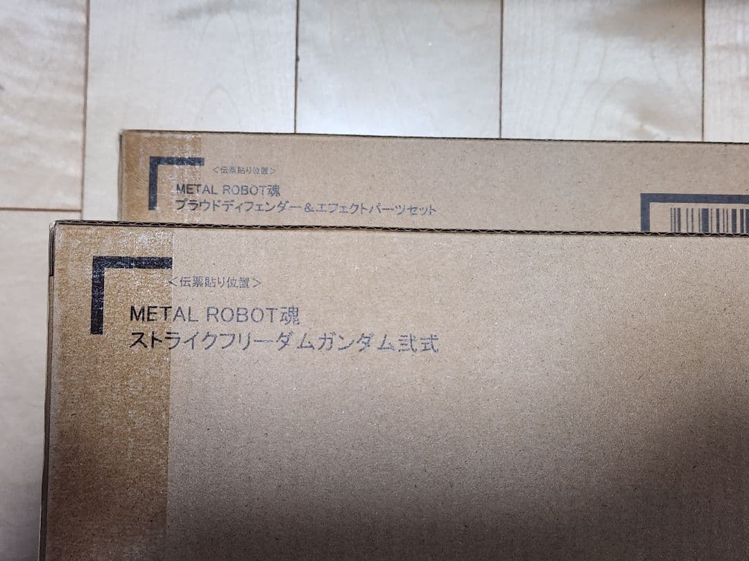 メタルロボット魂 ストフリ弐式 ・プラウド・インジャ弐式•デスティニーRe