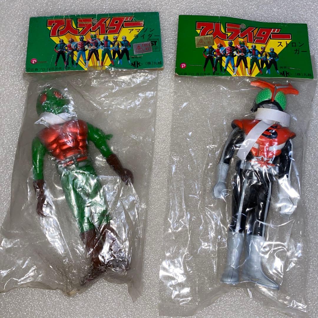 仮面ライダー　ソフビ　7人ライダー　ポピー　袋入り　　6種セット　当時物