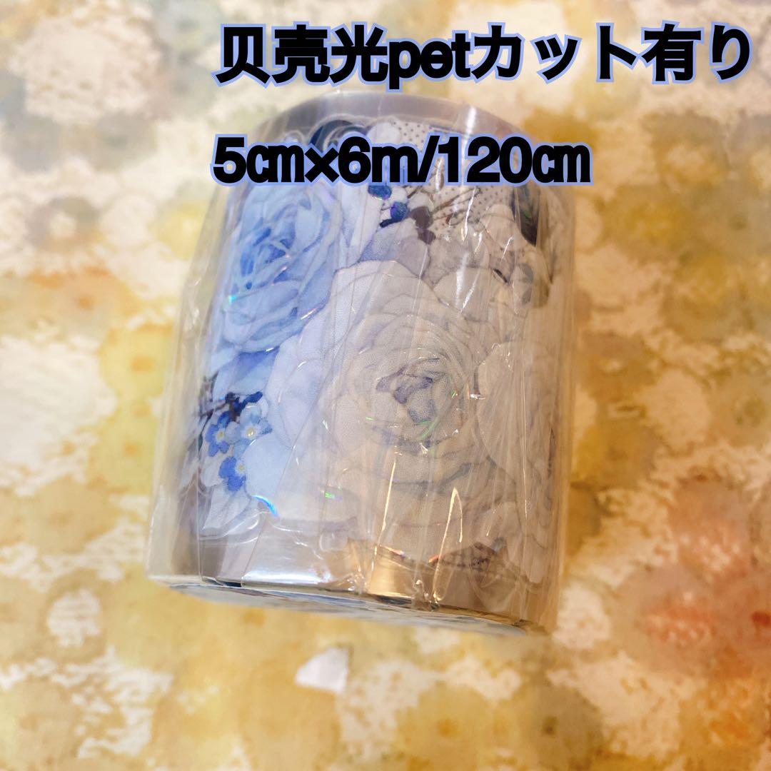 reidan_collageページ