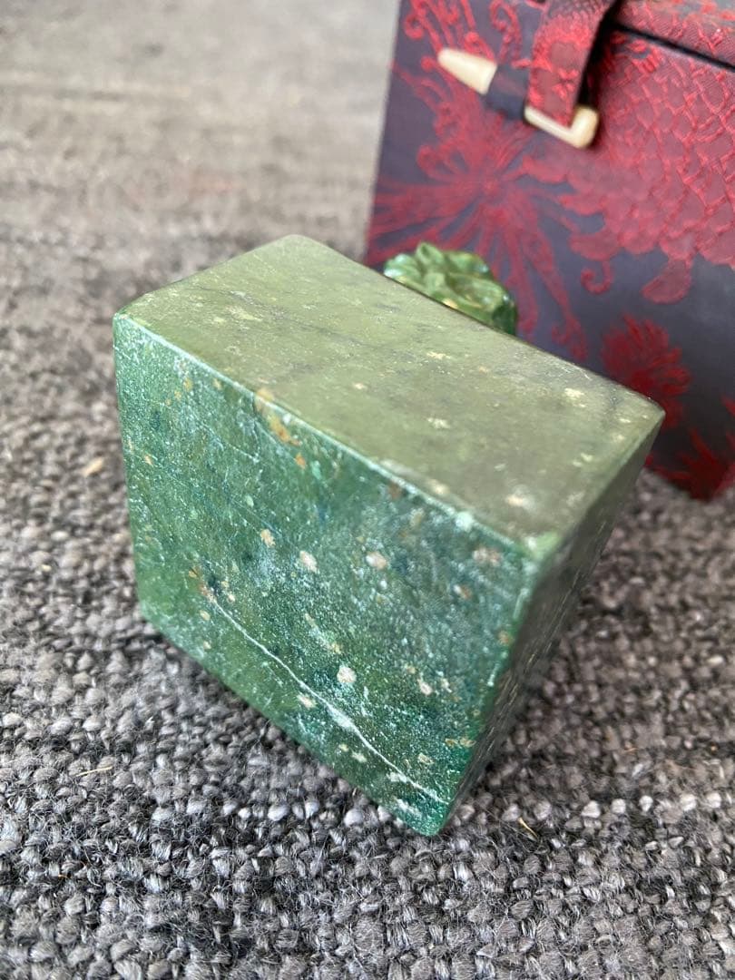 広東緑石　獅子　落款印　印章　印材　印石　印鑑　骨董　書道　硯