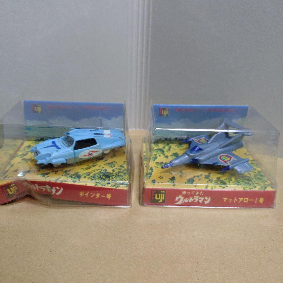 フジホビー ダイカミニ セット ウルトラゼブン 帰って来たウルトラマン 外箱付き