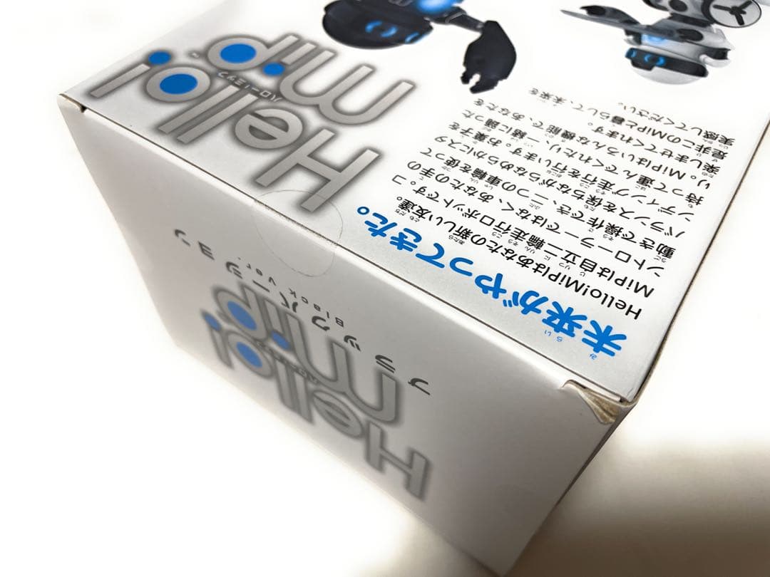 【未開封品！】Omnibot Hello! MiP Black ver.