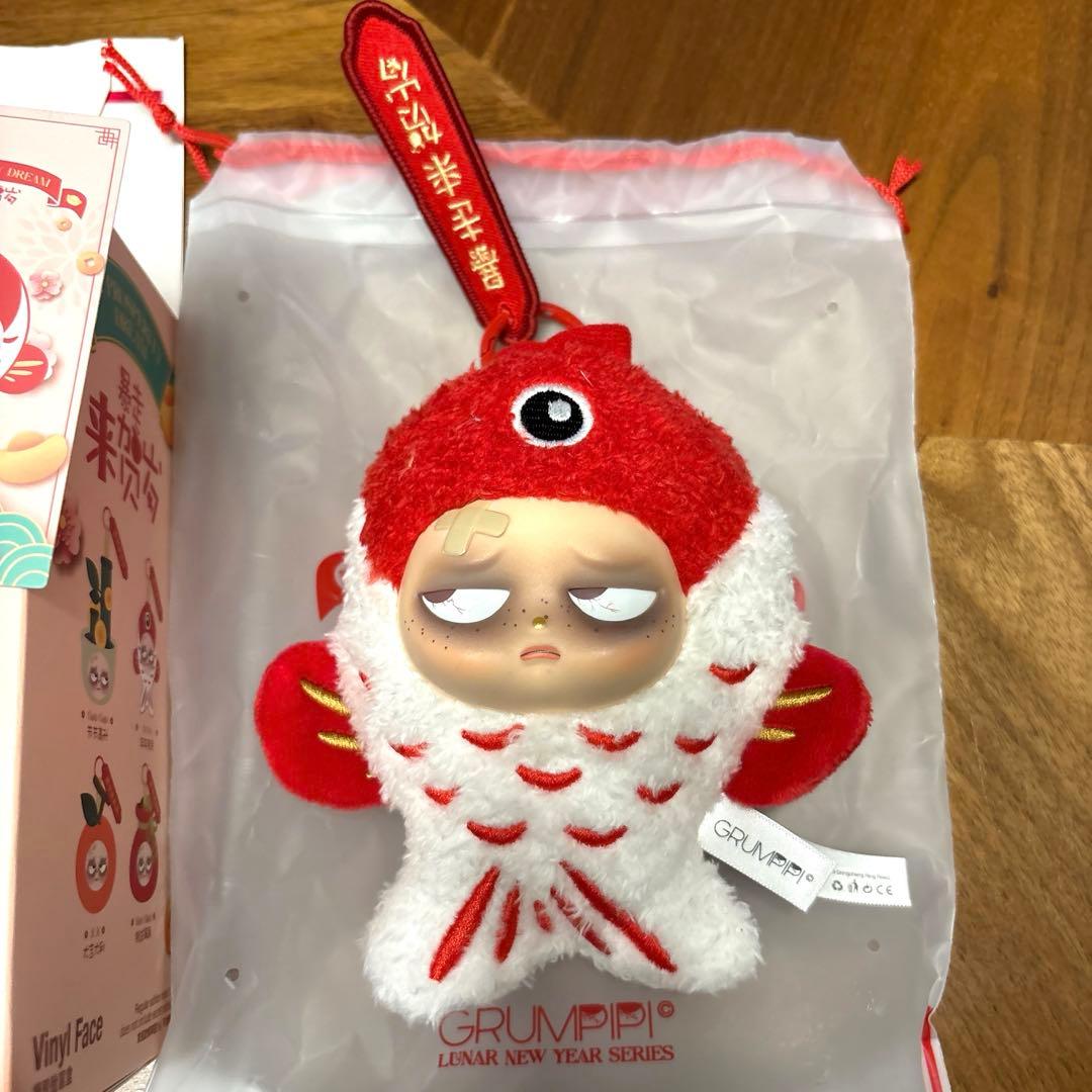 グランピピ　限定おめでたいバージョン　ぬいぐるみ　スリーピング　グランピピ