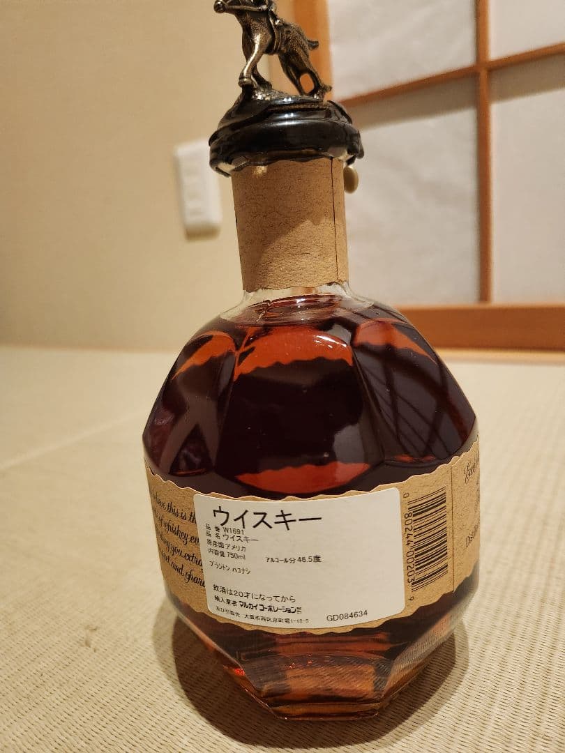 Blanton's バーボンウイスキー 47%　ブラントン　シングルバレル