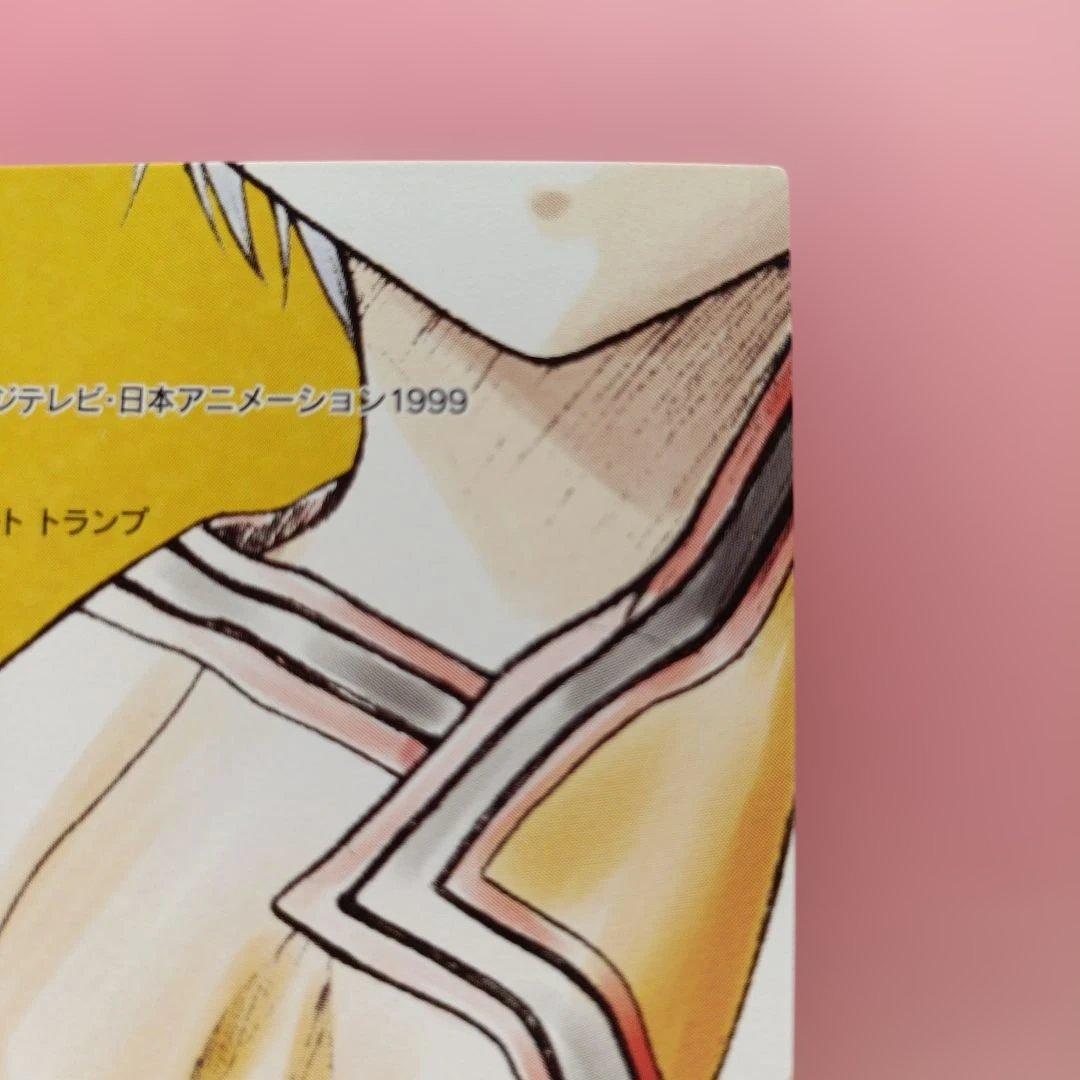 HUNTER×HUNTER キルア トレーディング　カード 114　カードダス