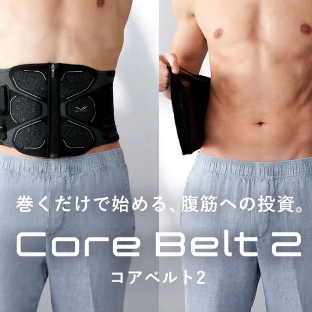 シックスパッド コアベルト2 M 筋トレ　ダイエット　SIXPAD ジェル不要