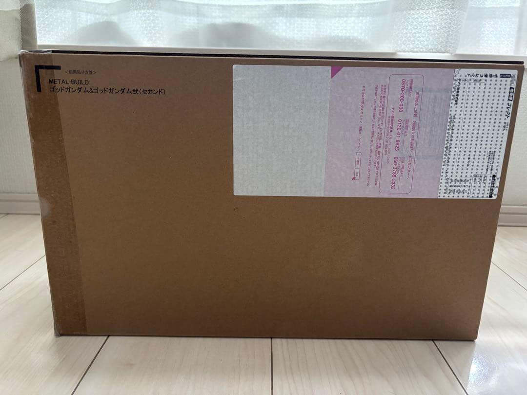 さ*め様 【2次出荷分】L BUILD ゴッドガンダム＆ゴッドガンダム弐