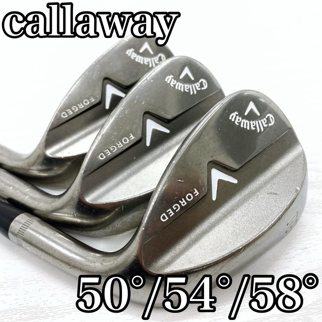 Callaway FORGED キャロウェイ ウェッジ AW SW　3本