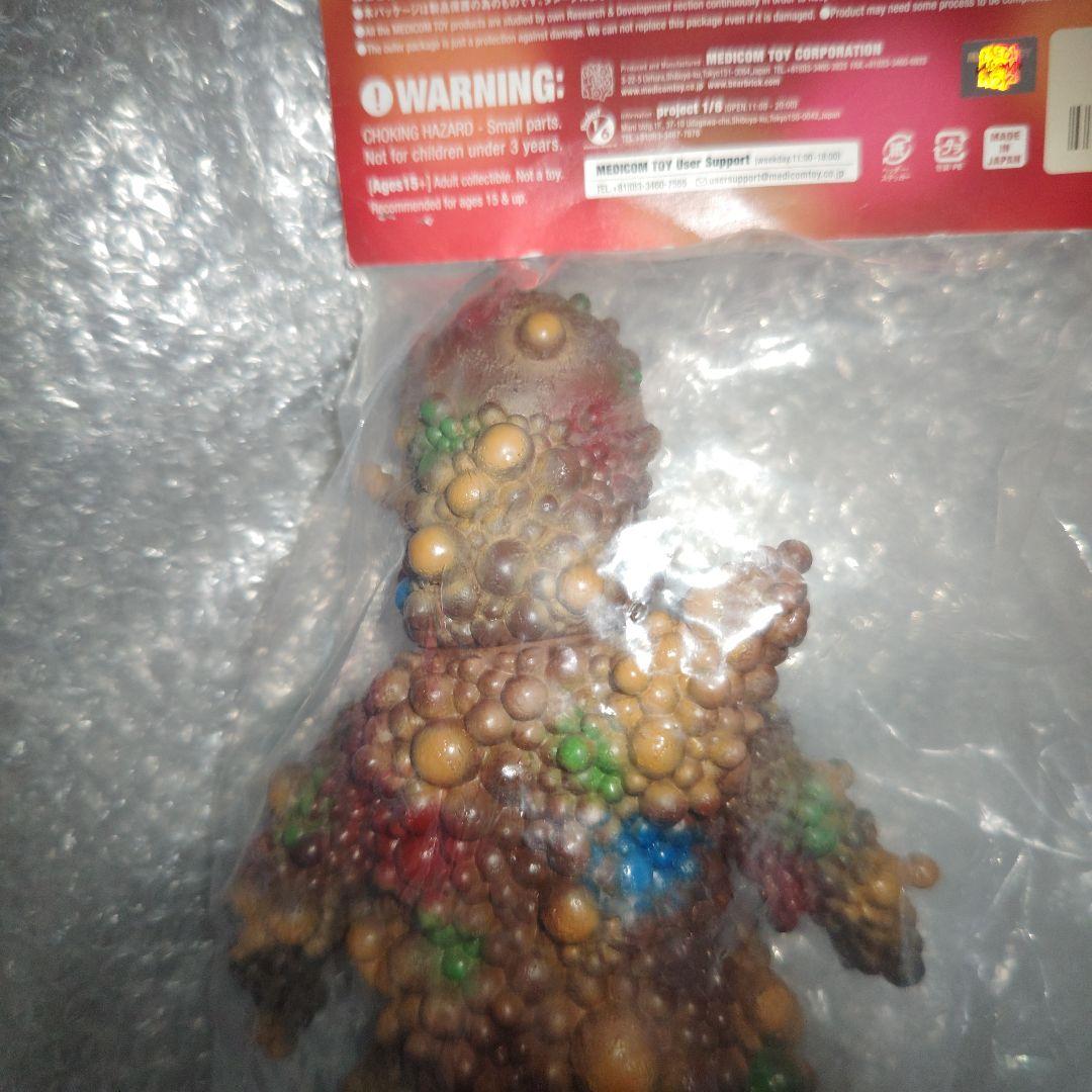 メディコム・トイ　ウルトラマン80　オコリンボール　ソフビ　未開封　現状