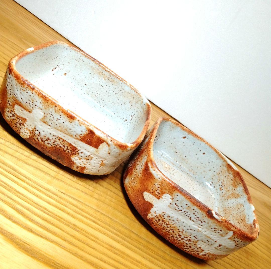 ☆ 加藤卓男 人間国宝 志野向付