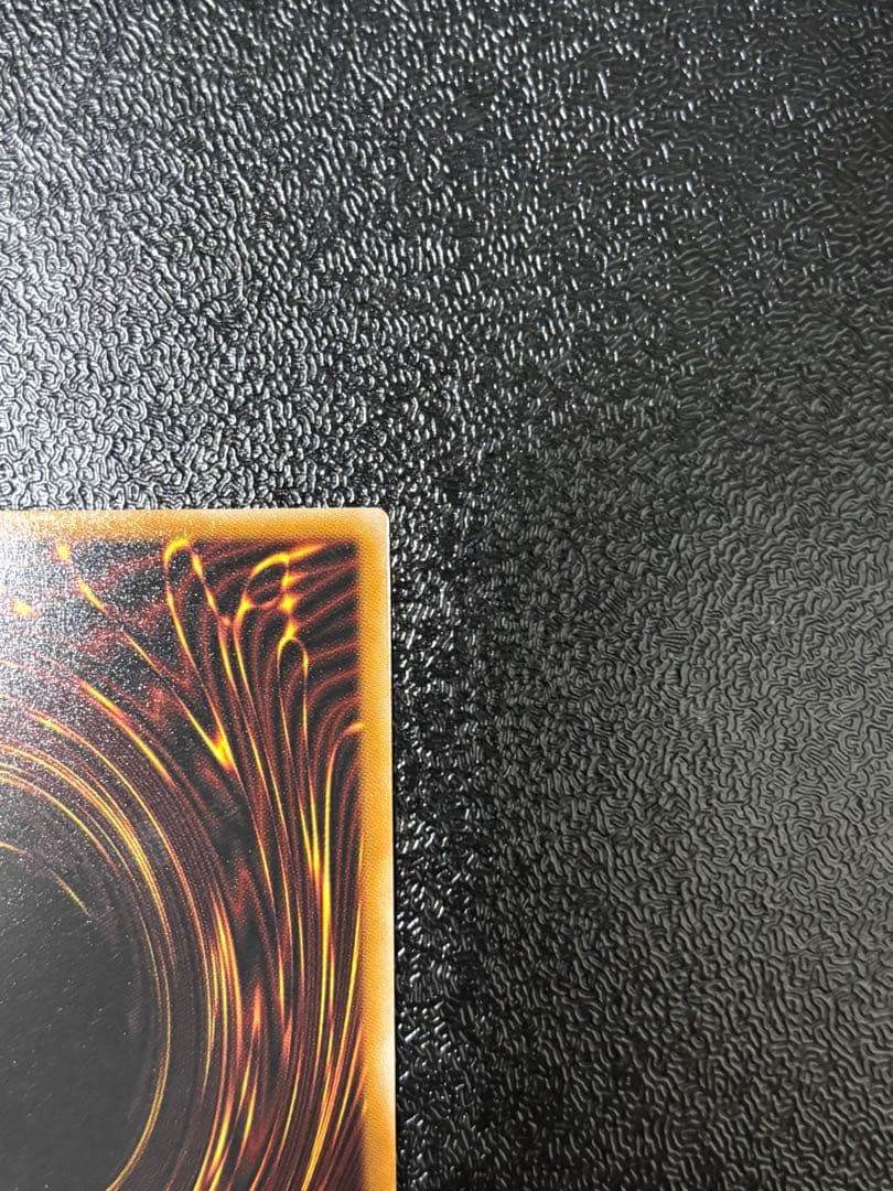 遊戯王　日版　巳剣　ミツルギ　プリズマ　プリシク　まとめ売り