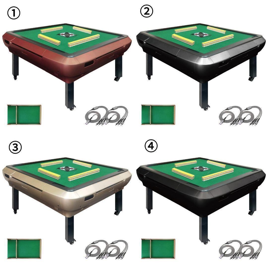 座卓 折りたたみ 麻雀卓 28mm 2140-3