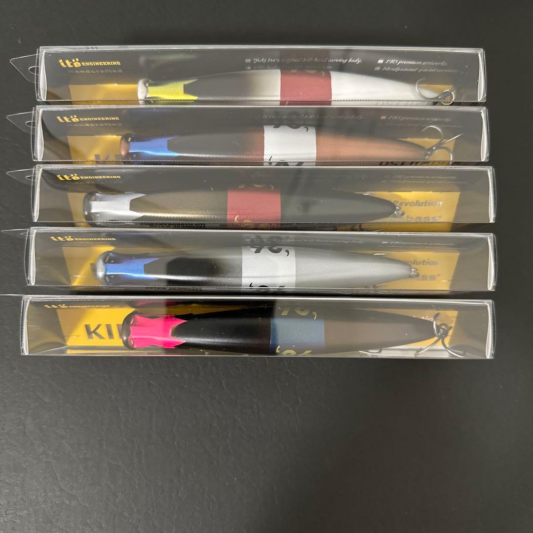 Megabass 2026 福袋 for SALT キリンジ120 ５個セット