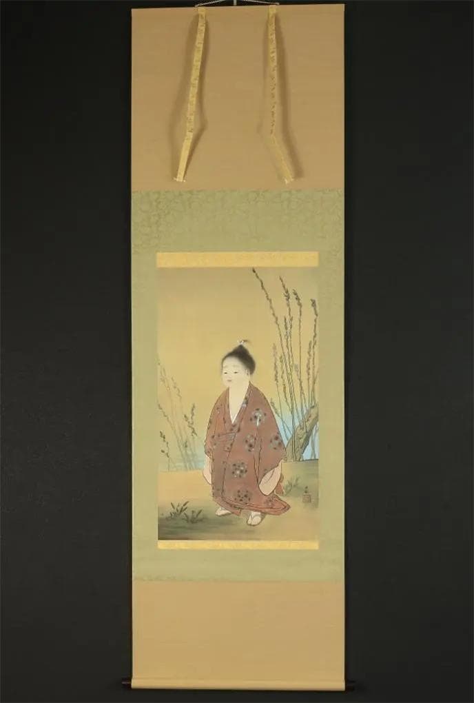 【複製画】掛軸 横山大観『無我』絹本 共箱付 掛け軸 b9374